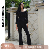 脚打底裤 喇叭裤 MODP0862 弹性腰带瑜伽裤 CALZEDONIA卡泽意袜女时尚