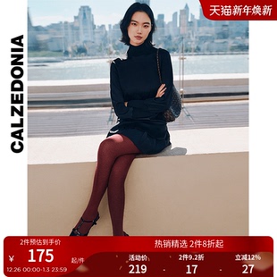CALZEDONIA卡泽意袜女安哥拉红秋冬舒适混纺柔软含羊绒丝袜MIC048