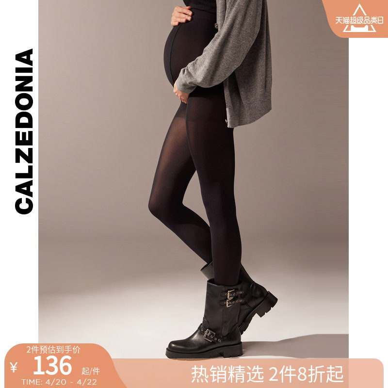 CALZEDONIA卡泽意袜秋冬新孕妇60D女舒适哑光托腹连裤袜MIC062