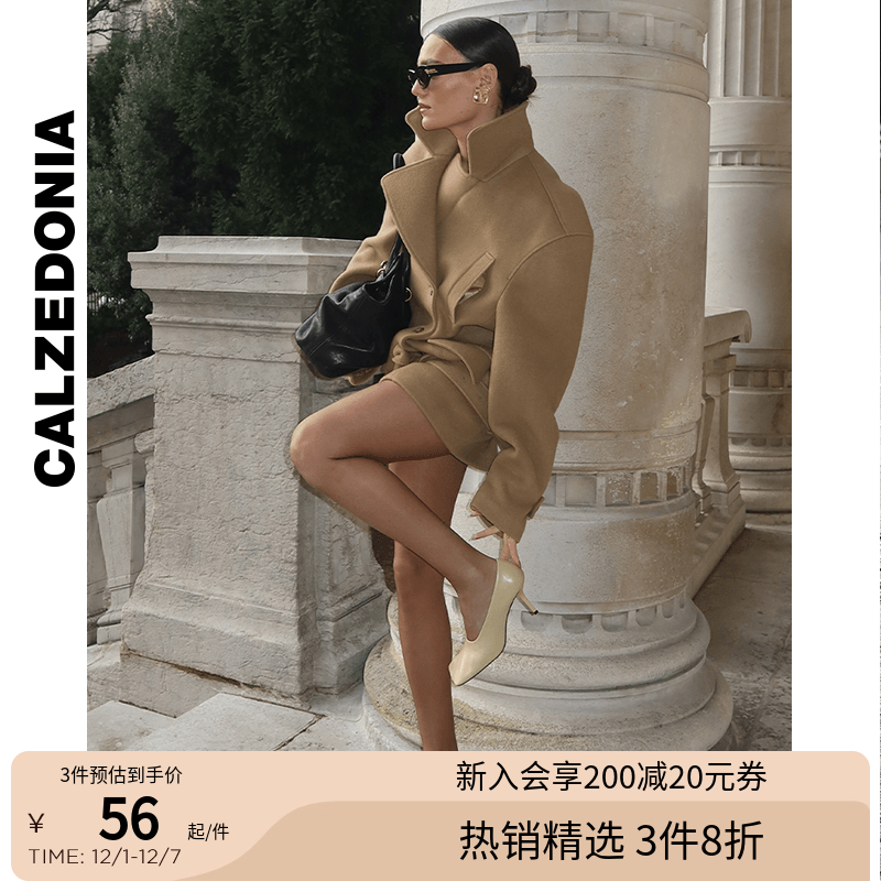 光腿神器裸感薄款连裤袜