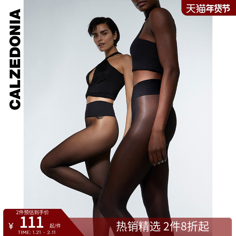 CALZEDONIA卡泽意袜女夏季15D薄款基础款多色丝袜女连裤袜LIC039,女士内衣/男士内衣/家居服,连裤袜/打底袜,淘宝优惠券,粉丝福利购,淘宝优惠卷