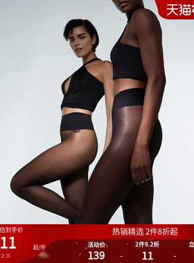 CALZEDONIA卡泽意袜女夏季15D薄款基础款多色丝袜女连裤袜LIC039