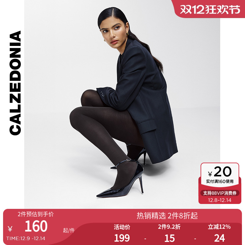 CALZEDONIA无痕连裤袜