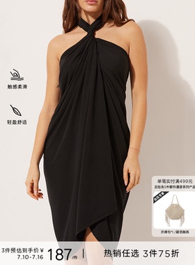CALZEDONIA卡泽意袜26夏季新女海边度假半身罩裙泳衣裹裙0BDG114