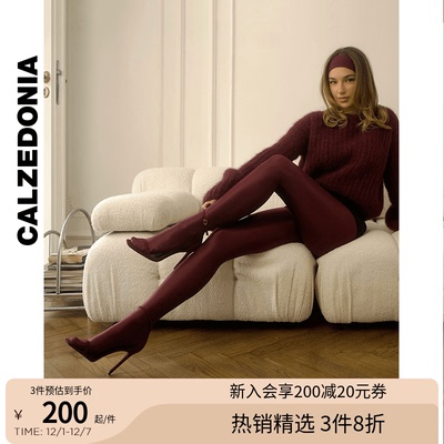 CALZEDONIA卡泽意袜25秋冬新女士时尚缎光效果丝袜连裤袜MODC2191