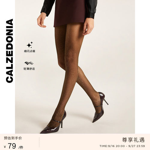 CALZEDONIA女士性感闪光连裤袜