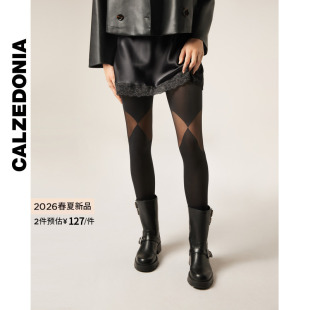 CALZEDONIA卡泽意袜26春夏新女70D时尚 丝袜MODC2220 几何图案连裤