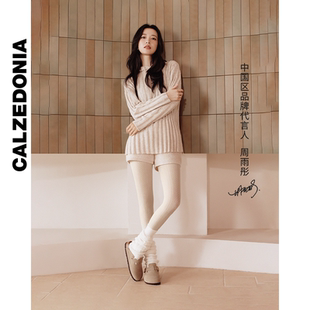 袜MODC2180 CALZEDONIA卡泽意袜25秋冬含羊绒保暖裤 周雨彤同款