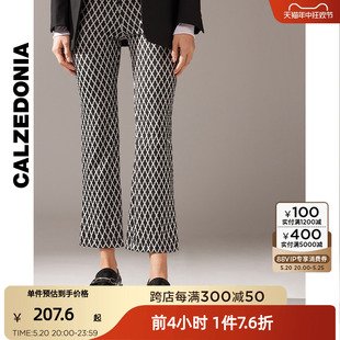 MODP1212 舒适几何闪光微喇紧身打底裤 女士时尚 CALZEDONIA24春新款