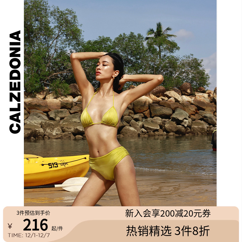 春夏新女时尚性感缎面折褶