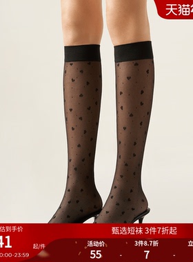 CALZEDONIA卡泽意袜春夏女30D时尚心形波点及膝袜JK小腿袜DLG014