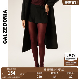 CALZEDONIA卡泽意袜25秋冬新女士时尚 袜丝袜MIC064 含羊绒保暖连裤