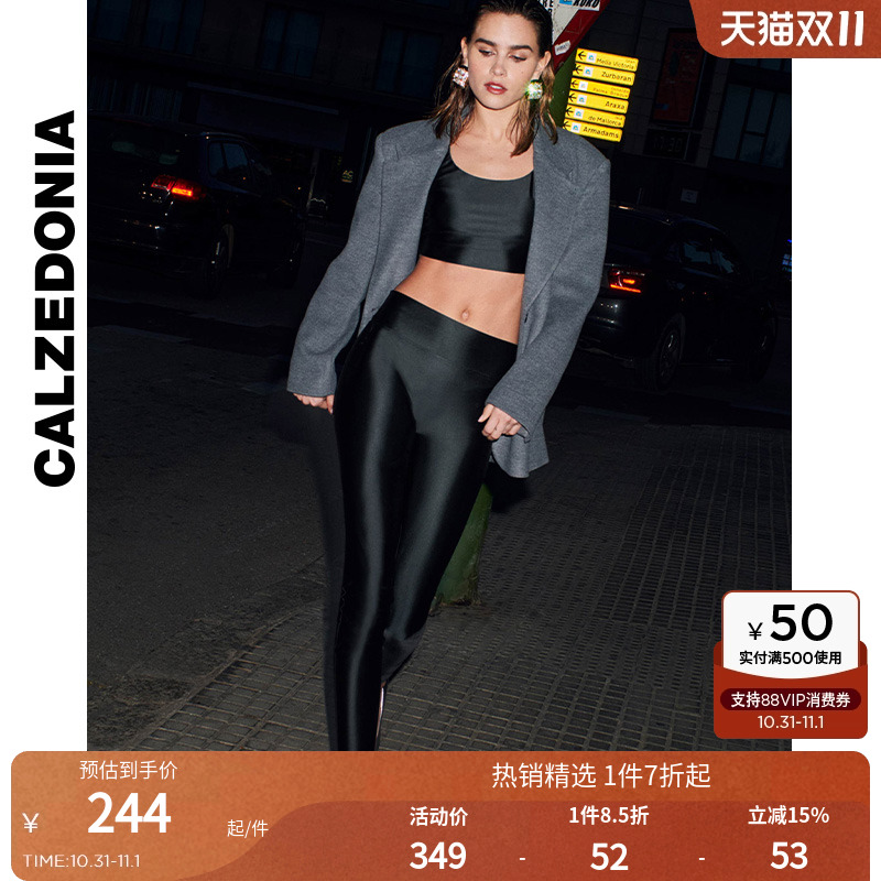 CALZEDONIA卡泽意袜春秋女士时尚丝滑触感紧身裤鲨鱼裤MODP1203