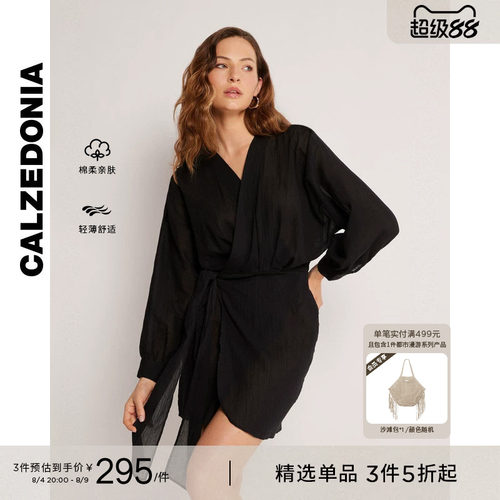 CALZEDONIA卡泽意袜夏季女士海边沙滩轻盈短款系带裹身裙0BDA209