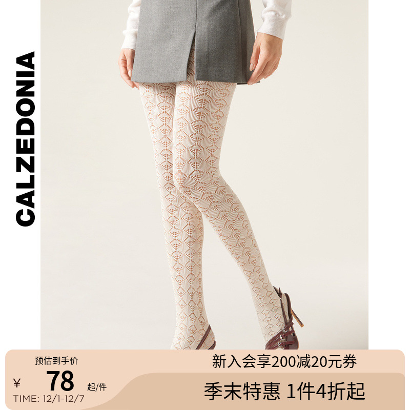 CALZEDONIA卡泽意袜秋冬女100D柔软镂花哑光保暖连裤袜MODC2126