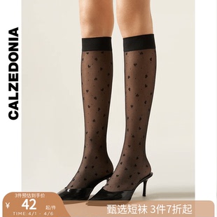 心形波点及膝袜JK小腿袜DLG014 CALZEDONIA卡泽意袜春夏女30D时尚