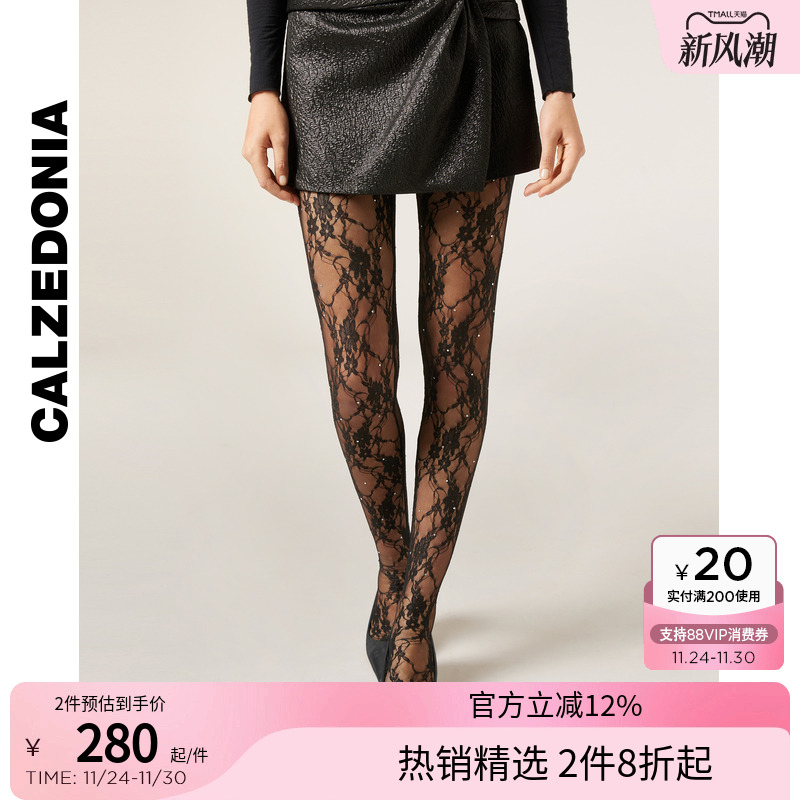 CALZEDONIA卡泽意袜25秋冬新女蕾丝提花贴钻连裤袜丝袜MODC2188