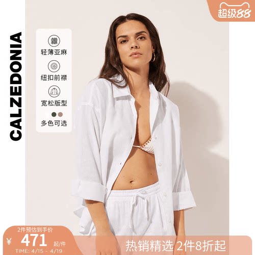 CALZEDONIA卡泽意袜休闲亚麻衬衫