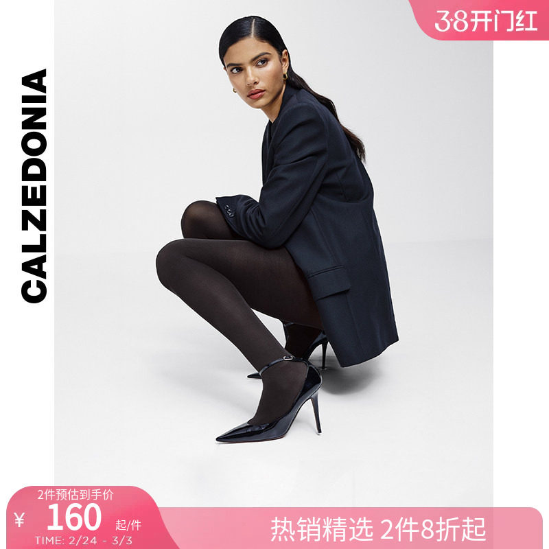CALZEDONIA卡泽意袜女50D莱卡哑光无痕性感隐形连裤袜丝袜MIC057