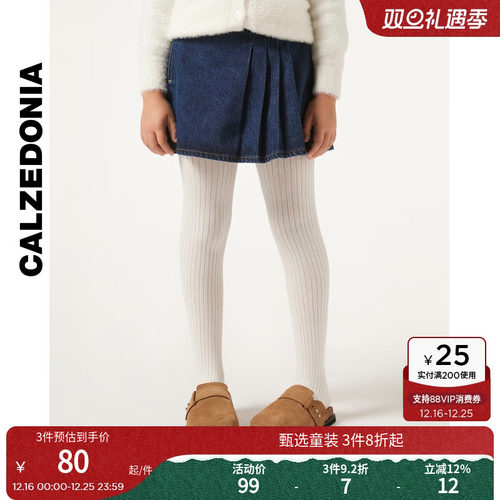 连裤袜CALZEDONIA性感