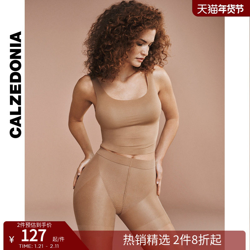 CALZEDONIA卡泽意袜夏季女士15D莱卡塑形透薄连裤袜丝袜LIC067,女士内衣/男士内衣/家居服,连裤袜/打底袜,淘宝优惠券,粉丝福利购,淘宝优惠卷