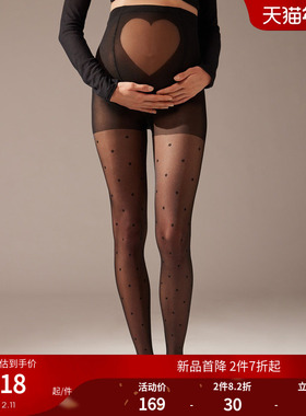 CALZEDONIA卡泽意袜春夏女士30D波点爱心孕妇连裤袜丝袜LIC065