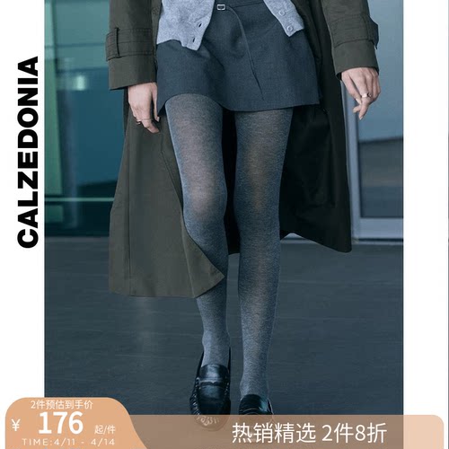 CALZEDONIA卡泽意袜女士秋冬安哥拉红含羊绒保暖连裤袜丝袜MIC064