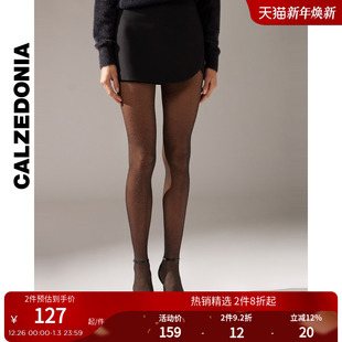 CALZEDONIA卡泽意袜女派对跨年穿搭性感50D闪亮连裤 丝袜MODC2003