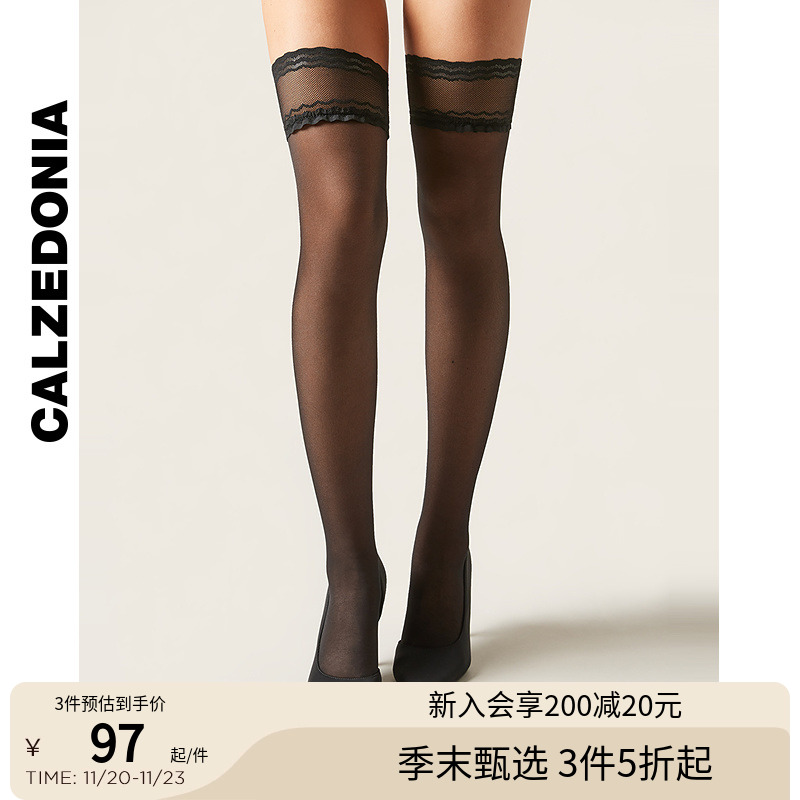 CALZEDONIA卡泽意袜过膝薄大腿袜