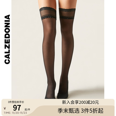 CALZEDONIA卡泽意袜过膝薄大腿袜