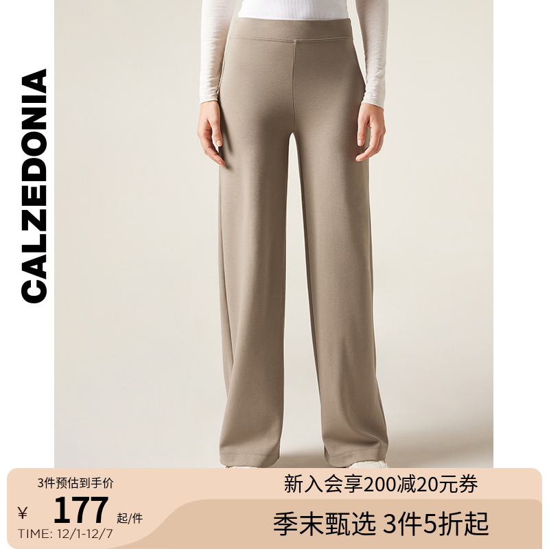 早秋休闲时尚打底裤CALZEDONIA