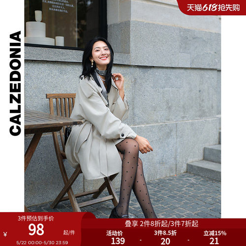女士时尚休闲爱心连裤袜