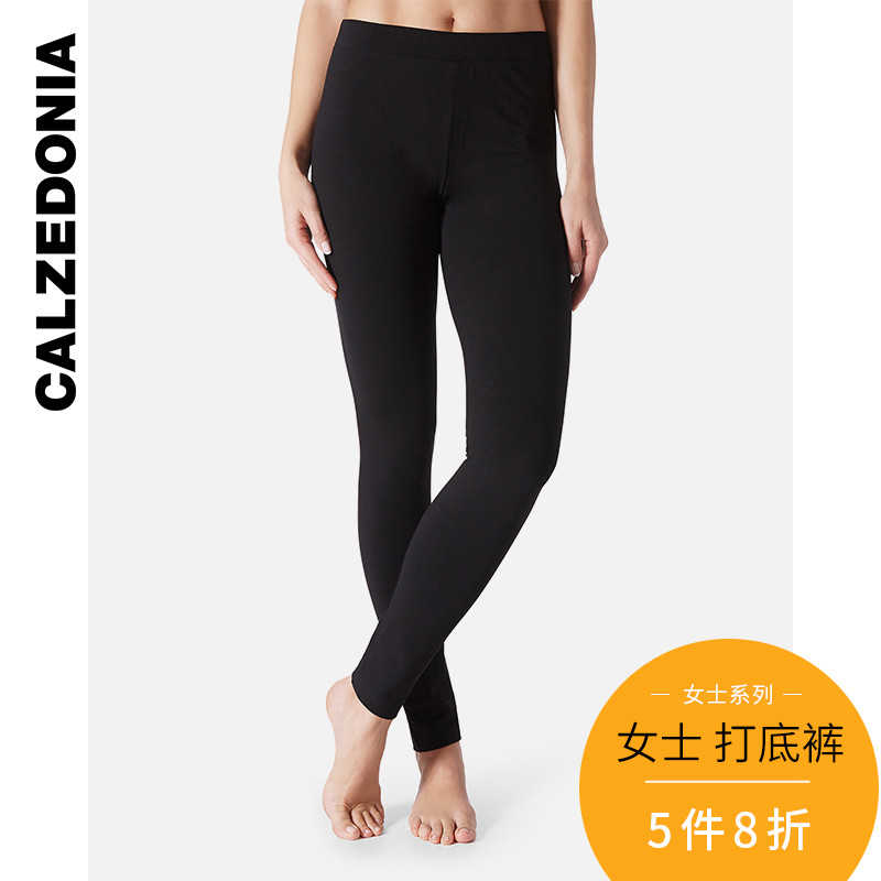 CALZEDONIA ŮʿºÚÉ«µ¯ÐÔпîÃÞÖÊ´òµ×¿ã MODP0186 2011
