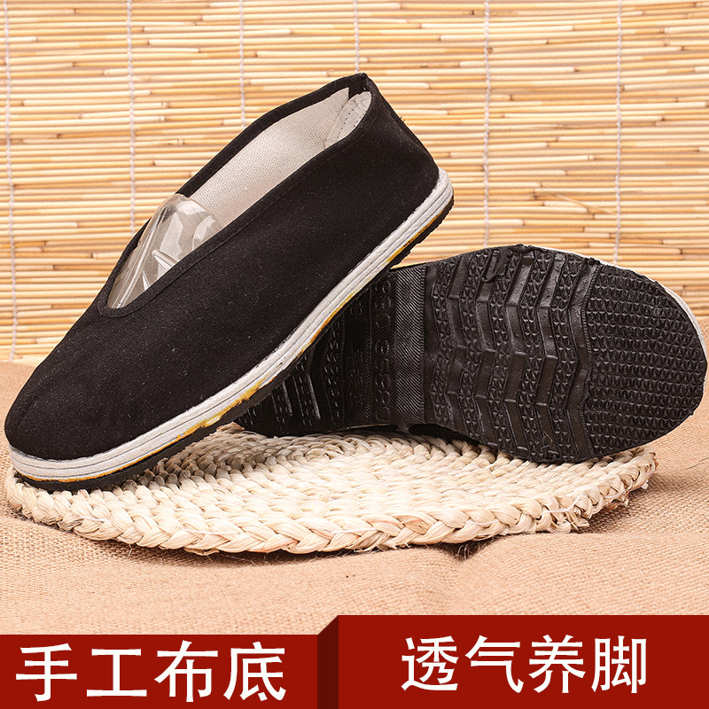 老北京布鞋男千层底透气防滑手工圆口休闲鞋四季软底休闲黑爸爸鞋