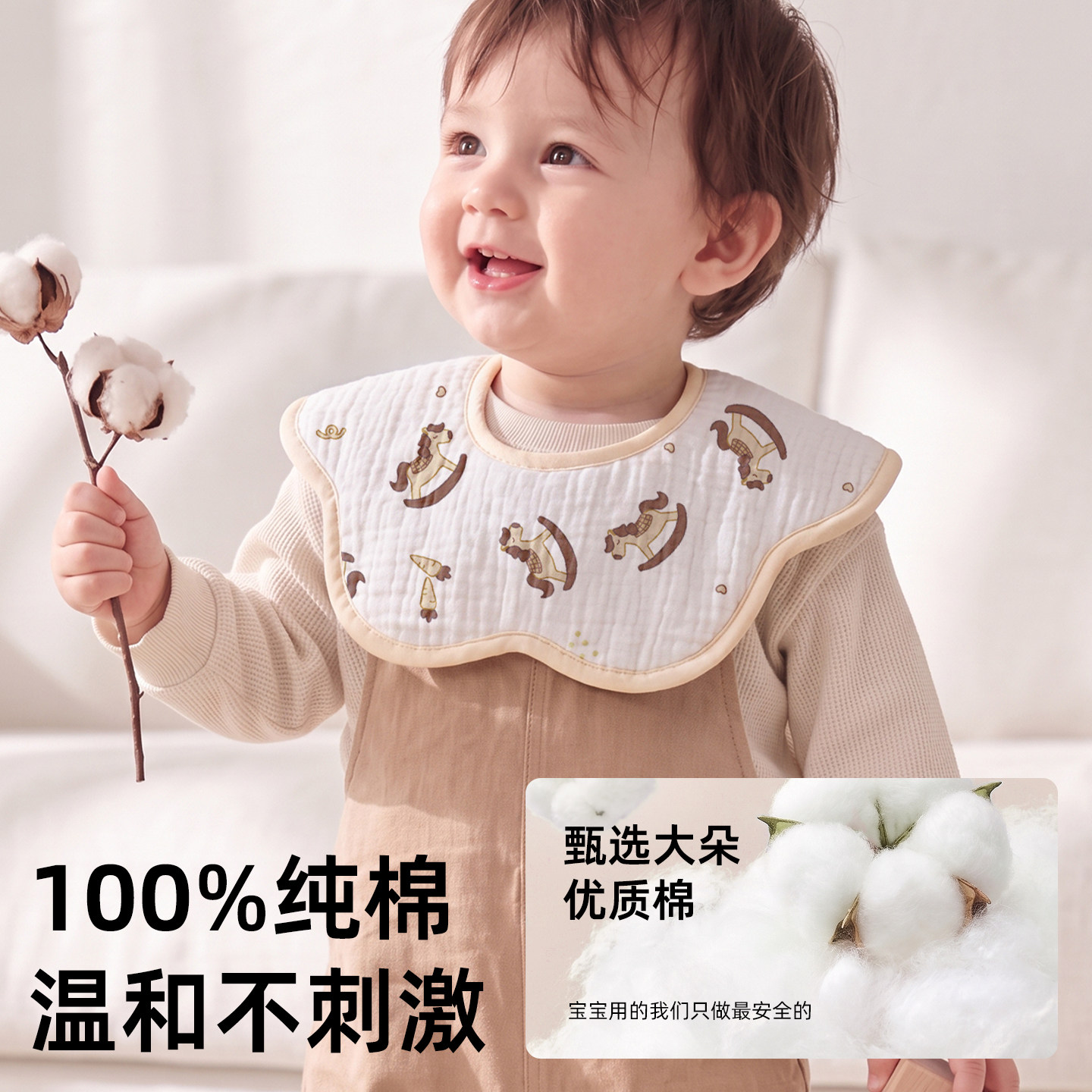 口水巾新生婴儿围嘴a类纯棉防水速干围兜0到3个月围脖宝宝口水兜