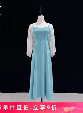 梵之舞古典舞蹈外披吊带连衣裙跳舞身韵练功演出服装女夏辉天之大