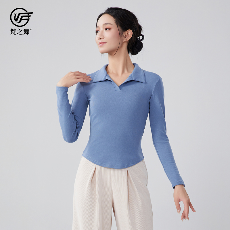 梵之舞古典现代舞蹈身韵练功女服成人跳舞专用polo领长袖上衣春夏