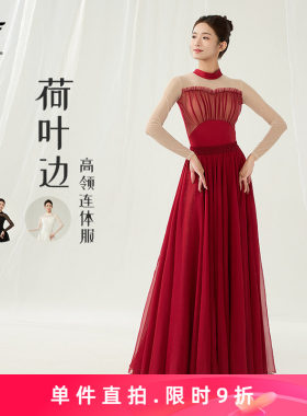 梵之舞红色舞蹈服开档连体服