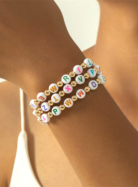 时尚个性简约几何手链套装