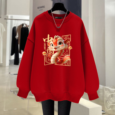 本命年衣服新年爆款时尚女装款