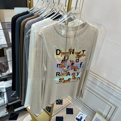 软糯圆领羊毛打底衫2025新款女士秋冬季修身爆款加绒加厚t恤内搭