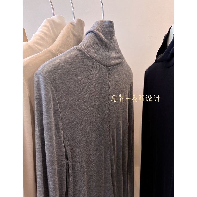打底衫后筋条堆堆领长袖T恤女冬