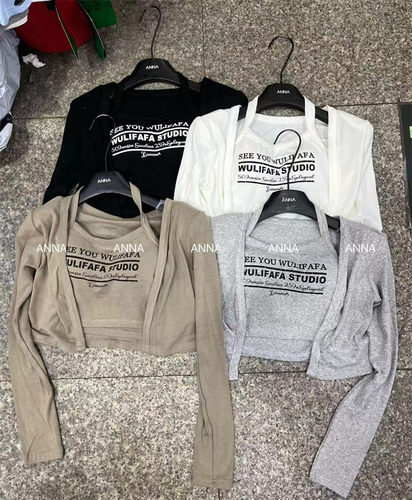 开衫女+挂脖带胸垫吊带两件套