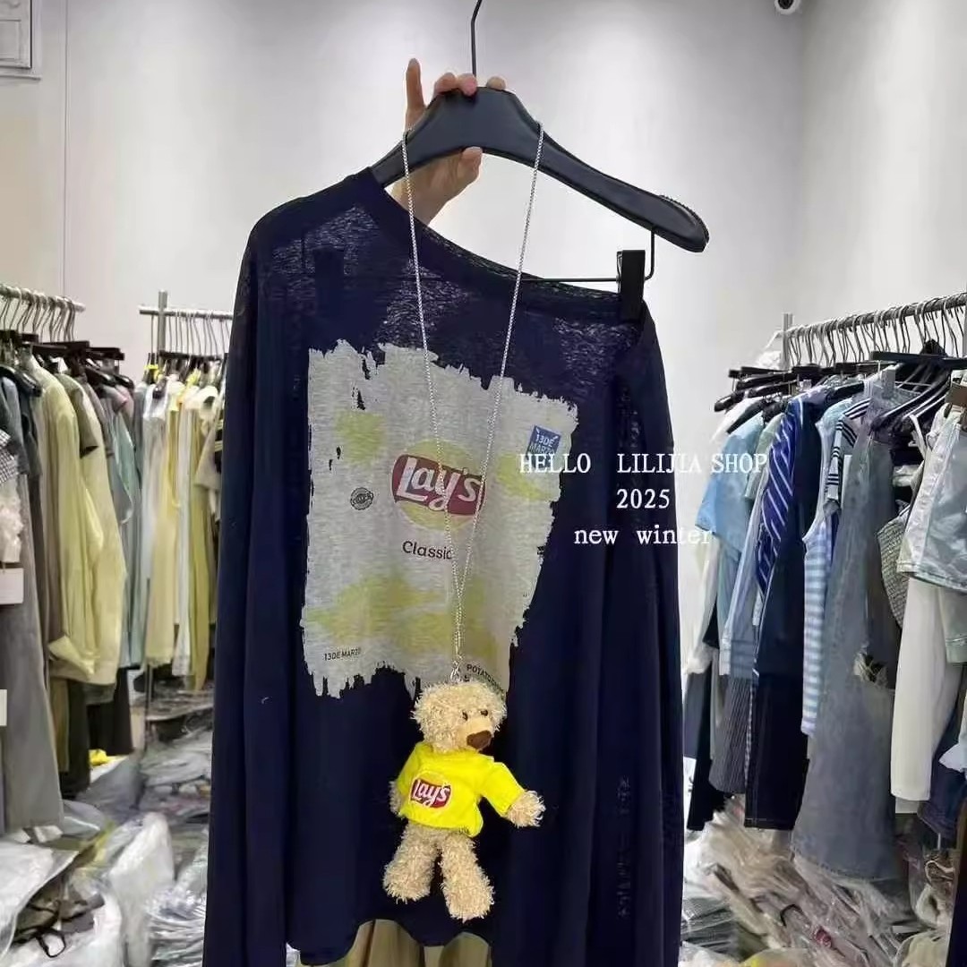 潮流精品，品质保证