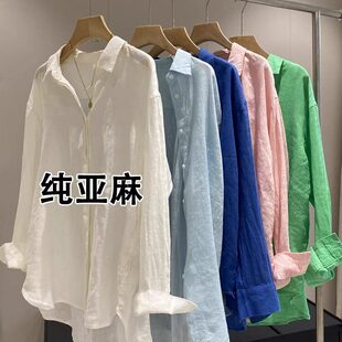 法式白色亚麻衬衫女夏季薄款宽松气质老钱风高端棉麻衬衣防晒上衣