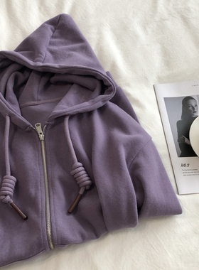 优雅紫色显白。春秋款宽松显瘦软糯米呢绒拉链连帽卫衣女开衫外套
