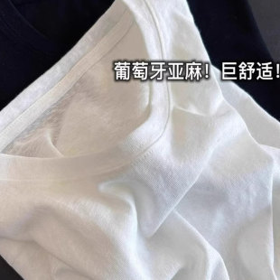 微透正肩圆领宽松纯色内搭打底衫 薄款 上衣 t恤女夏季 白色亚麻短袖
