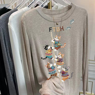 春秋 面膜正肩打底衫 柔软莱赛尔天丝羊毛长袖 t恤女士洋气内搭薄款