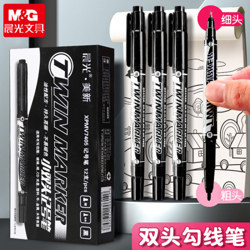 晨光防水双头记号笔勾线笔