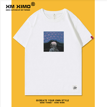 24.9元包邮 希陌 宇航员联名nasa夏装短袖t恤